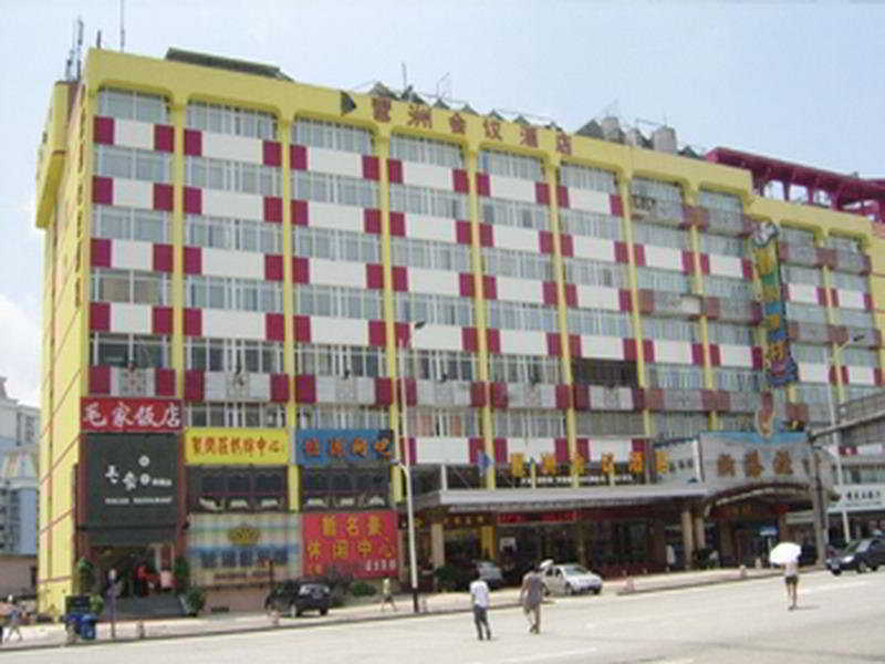 Pa Zhou Conference Otel Kanton Dış mekan fotoğraf